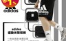 adidas 愛迪達 8.2折! - TRAINING pants 運動短褲 XS~2XL