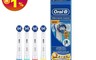 歐樂B Oral-B 7.5折! - 電動牙刷刷頭 4入/組 (EB20-4)
