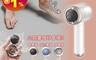 Splaything 6.5折! - 電動護膚修足器 電動磨腳器 去腳皮機 美足