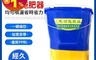 生活市集 8.9折! - 背負式電動噴灑施肥器 加長把手 均勻噴灑 省時省力 農業、園藝皆適用