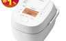 Panasonic 國際牌 8.7折! - 6人壓力IH電子鍋SR-PBA100 電鍋、煮飯鍋