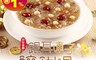 生活市集 4.8折! - 冰糖紅棗銀耳蓮子甜湯 1000g/包