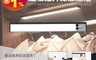 HANLIN 4.5折! - 三色溫磁吸感應燈 暖光 白光 混色 光線柔和 不刺眼 USB充電