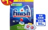 FINISH 7.0折! - 檸檬洗碗機洗碗錠(90錠/盒) 軟化汙垢/分解食物沾黏