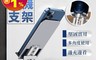 生活市集 5.0折! - 全鋁合金6mm厚手機支架 防滑矽膠 摺疊多角度