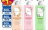 生活市集 7.7折! - 醫微爾能量系列洗沐用品 800ML 洗髮精、護髮素、沐浴乳/天然保濕/不假滑殘留