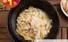 華國飯店 5.4折! - 酸菜白肉麵(800g) 家常麵/家常料理/加熱即食