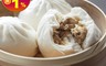 上野物產 7.8折! - 招牌鮮肉包子(650g