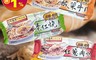 承昌 7.6折! - 台中麵擔系列-酸菜牛肉風味拉麵、紅蔥肉燥風味拉麵、素紅燒拉麵400g