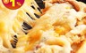 上野物產 7.1折! - 五吋牽絲燻雞圓披薩/夏威夷披薩(120g±10%/片)