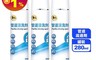 生活市集 3.3折! - 超強力潔淨管道疏通劑 280ml 水管清潔/管道清潔/衛浴清潔/去汙/除臭