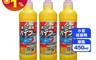 生活市集 5.9折! - 日本火箭石鹼水管疏通劑450ml 排水管清潔/防臭除垢/廚房清潔/浴室清潔