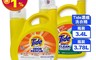 生活市集 7.4折! - Tide汰漬濃縮洗衣精(清新亞麻、清新柑橘、敏感肌膚、清新微風)