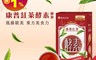 歐瑪茉莉 5.5折! - 康普紅茶酵素(30粒/盒) 保健食品/膳食纖維/助排便順暢