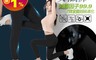 BeautyFocus 2.7折! - 機能攻纖瑜珈褲7526 運動褲/機能褲/女褲子/長褲
