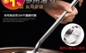 生活市集 5.9折! - 不鏽鋼湯料分離湯勺(2入/組) 漏勺/廚具/濾網可拆卸