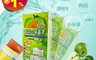 生活市集 7.4折! - PRLS青森の葉黃素(10包/盒) 保健食品/護眼防眩光、防藍光/玉米黃素