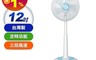 SAMPO聲寶 8.2折! - 台灣製造12吋可定時三段風速直立扇 SK-FH12T