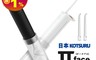 日本KOTSURU 8.5折! - 專業水動力沖牙器 洗牙器 迷你外出型沖牙器  CK01