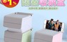 生活市集 4.1折! - 可疊加架手機桌面收納盒(藍色、米色、綠色、粉色、灰色)