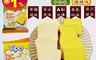 Tipo 5.0折! - 方塊吐司餅 牛奶味/榴槤味 25入/包
