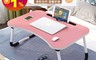 VENCEDOR 7.1折! - 可折疊懶人方便桌/床上摺疊桌/ 筆電摺疊桌 /小桌子