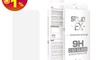 Imos 8.2折! - 滿版透明玻璃保護貼(iPhone系列)手機保護貼/高透光/0.4mm
