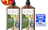 牙周博士 6.7折! - 全果酵素蔬果洗碗精 蜂膠配方 PH5.5 (700ml/入)