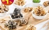 生活市集 6.5折! - 士林手工頂級堅果酥任選(杏仁酥、芝麻花生酥、南瓜酥、腰果酥、花生糖)
