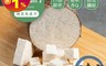 生活市集 9.0折! - A等級冷凍芋頭丁(1000g/包) 蔬果/蔬食/火鍋料