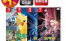 Nintendo 任天堂 7.8折! - Switch 寶可夢遊戲片任選 (8款遊戲任選)
