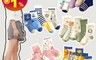 生活市集 6.8折! - 百搭舒適可愛學生襪童襪/兒童襪子/襪子