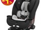 Graco 8.1折! - 3合1汽車安全座椅 兒童汽車安全座椅/頭枕10段調整/附杯架