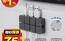 生活市集 4.6折! - 桌面集線整理固定器 /數據線收納扣/ 卡線器/ 集線器 /電線固定器/ 固定夾