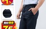 生活市集 5.9折! - 新品秋冬微厚挺版紳士西裝褲/打摺西裝褲