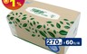 可麗舒  8.1折! - 環保超柔270抽面紙(60包/箱)