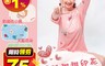 生活市集 4.8折! - 韓版柔絲棉居家服洋裝 家居服 睡衣 連身睡衣 一般尺碼/加大尺碼任選