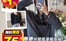 魚樂 5.3折! - 休閒風連帽長袖針織衫 女性服飾 百搭上衣 基本款 黑色/白色/綠色/藏青