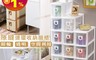 生活市集 7.8折! - 台灣製免組裝分層收納櫃/置物櫃/抽屜櫃/層櫃