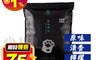 生活市集 5.7折! - 極品球型低粉塵礦砂/極品貓砂/ 除臭貓砂/寵物用品