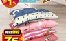 生活市集 4.7折! - MIT舒適柔軟方形坐墊/椅墊/寵物墊