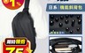 生活市集 6.2折! - 日系防潑水機能斜背包-T2C0082 (黑色/藍色/灰色)