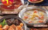 太鼎食府 5.4折! - 鍋物/湯底任選 麻辣米血臭豆腐鍋/川味麻辣鍋/酸菜白肉鍋