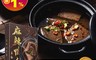 生活市集 4.3折! - 飽滿多汁麻辣鴨血 內附辣油包 飽滿多汁 祕製調味 快速上桌 (500g)