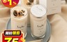 生活市集 8.5折! - Laegis香氛蠟燭180g(黑醋栗葉與大馬士革玫瑰/摩洛哥橙花與白麝香)