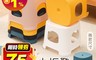 生活市集 6.5折! - 北歐風防滑小板凳 升級加厚 承重力強 可疊加收納