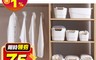 生活市集 6.3折! - 日式簡約木質提把收納籃 玩具收納 文具收納 雜物收納 衣櫃收納
