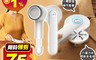 Splaything 6.1折! - USB充電毛球修剪機 電動除毛球機 毛球修剪器 去毛球機