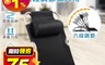 家適帝 6.6折! - 便攜折疊六段調節懶人椅附枕頭