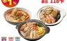 生活市集 6.8折! - 韓式私廚低卡冷凍調理包 經典部隊鍋 鮪魚泡菜鍋 海鮮大醬鍋 (380克/入)